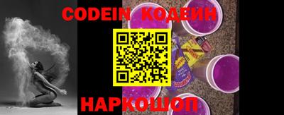 MESCALINE Берёзовский