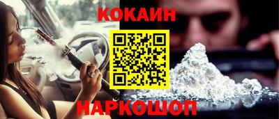 MDMA Premium VHQ Бийск