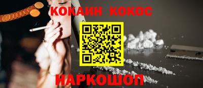 MDMA Premium VHQ Бийск