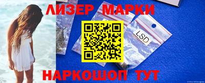MDMA Premium VHQ Бийск
