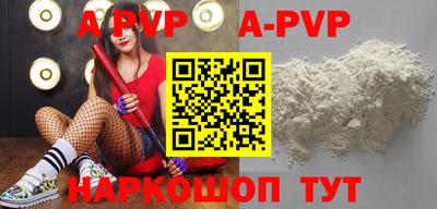 MESCALINE Берёзовский