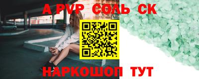 MESCALINE Берёзовский