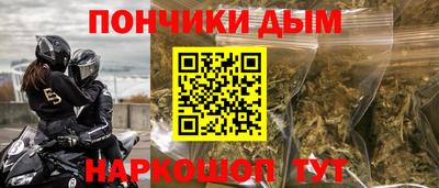 MESCALINE Берёзовский