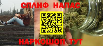 MDMA Premium VHQ Бийск