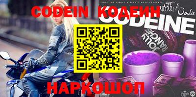 MDMA Premium VHQ Бийск