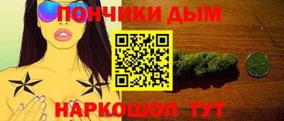 MESCALINE Берёзовский