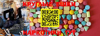 сатива Беслан