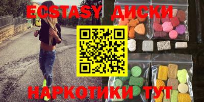 MESCALINE Берёзовский