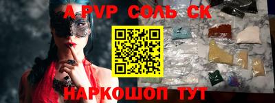 MESCALINE Берёзовский