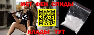 MDMA Premium VHQ Бийск