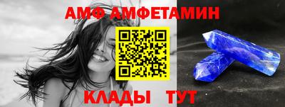 MESCALINE Берёзовский