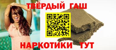 MDMA Premium VHQ Бийск