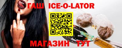 MDMA Premium VHQ Бийск