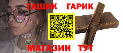 MDMA Premium VHQ Бийск