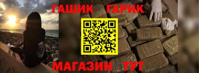 MESCALINE Берёзовский