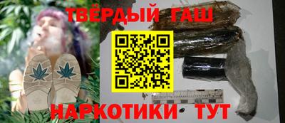 MDMA Premium VHQ Бийск