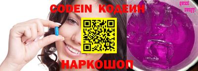 MDMA Premium VHQ Бийск