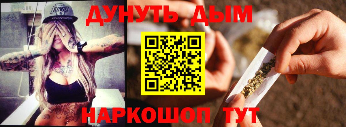 Шишки марихуана SATIVA & INDICA  Каннабис VHQ  Карпинск  МАРИХУАНА OG Kush  Бошки Шишки Amnesia  Вход с VPN 
